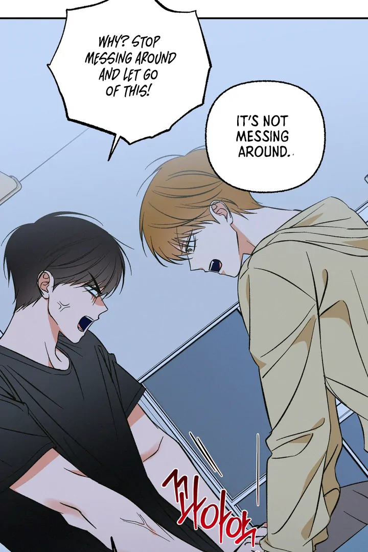 Exorcism Of Ex-Boyfriend is Prohibited - Chapter 3 Page 5