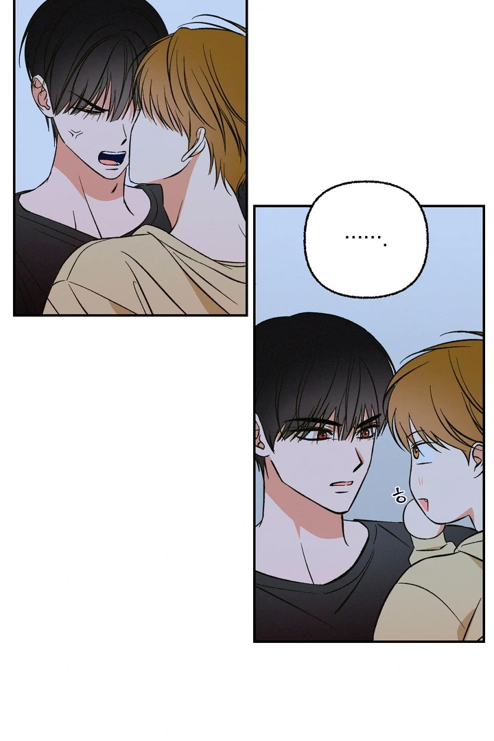 Exorcism Of Ex-Boyfriend is Prohibited - Chapter 3 Page 7