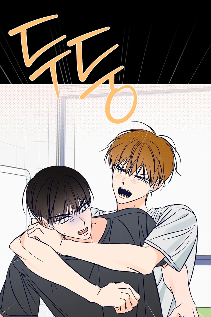 Exorcism Of Ex-Boyfriend is Prohibited - Chapter 3 Page 13