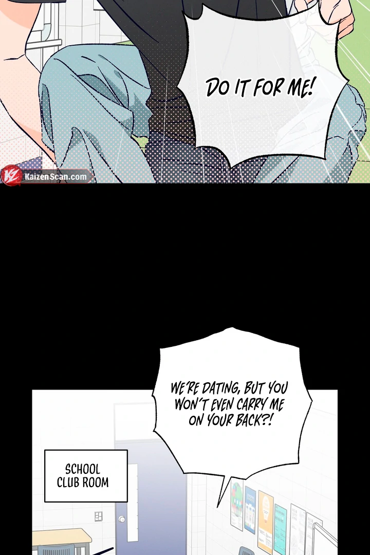 Exorcism Of Ex-Boyfriend is Prohibited - Chapter 3 Page 14