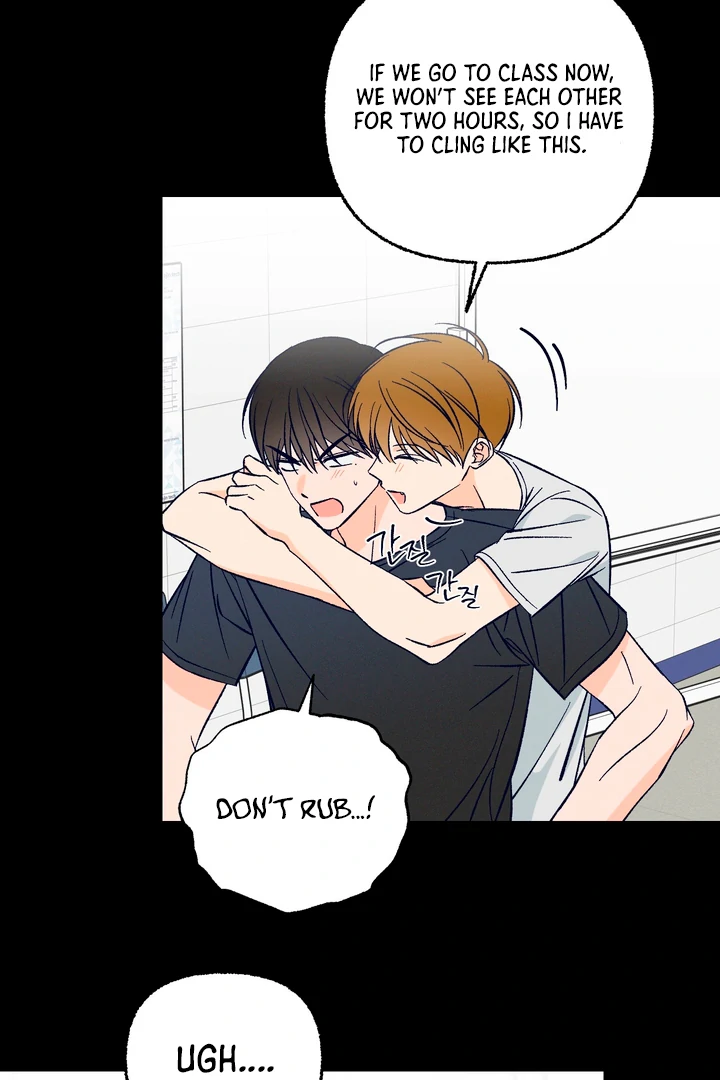 Exorcism Of Ex-Boyfriend is Prohibited - Chapter 3 Page 16