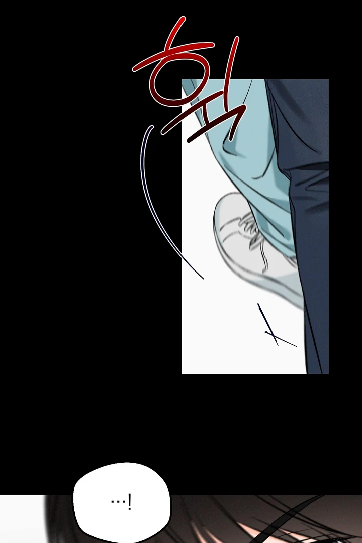 Exorcism Of Ex-Boyfriend is Prohibited - Chapter 3 Page 20