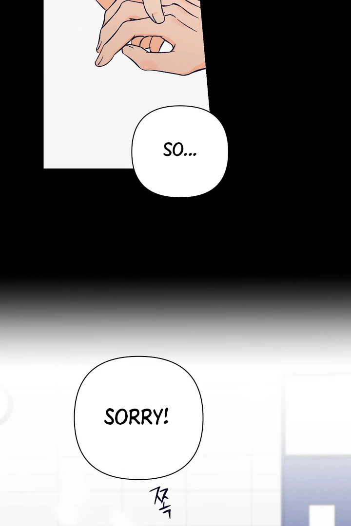 Exorcism Of Ex-Boyfriend is Prohibited - Chapter 3 Page 25