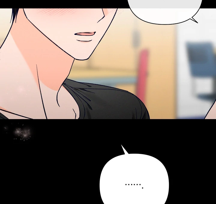 Exorcism Of Ex-Boyfriend is Prohibited - Chapter 3 Page 28