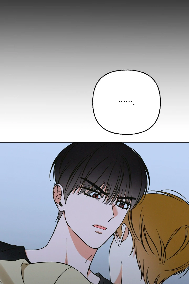 Exorcism Of Ex-Boyfriend is Prohibited - Chapter 3 Page 30
