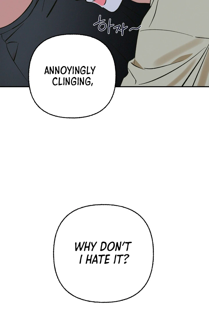 Exorcism Of Ex-Boyfriend is Prohibited - Chapter 3 Page 32