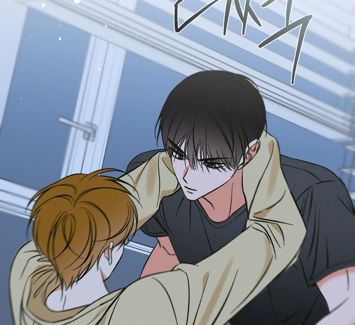 Exorcism Of Ex-Boyfriend is Prohibited - Chapter 3 Page 38