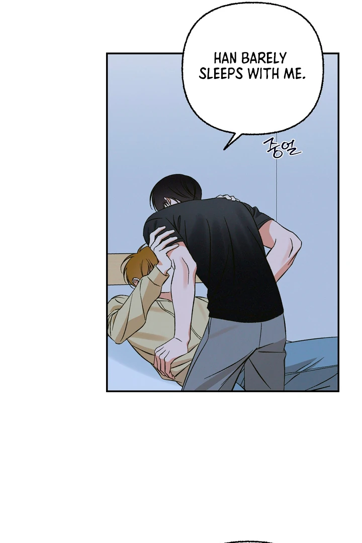 Exorcism Of Ex-Boyfriend is Prohibited - Chapter 3 Page 40