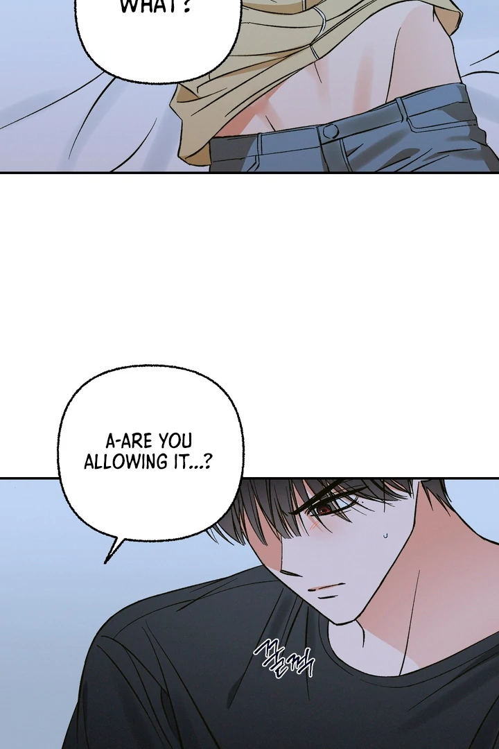 Exorcism Of Ex-Boyfriend is Prohibited - Chapter 3 Page 42