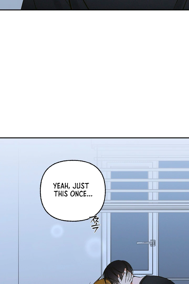 Exorcism Of Ex-Boyfriend is Prohibited - Chapter 3 Page 43