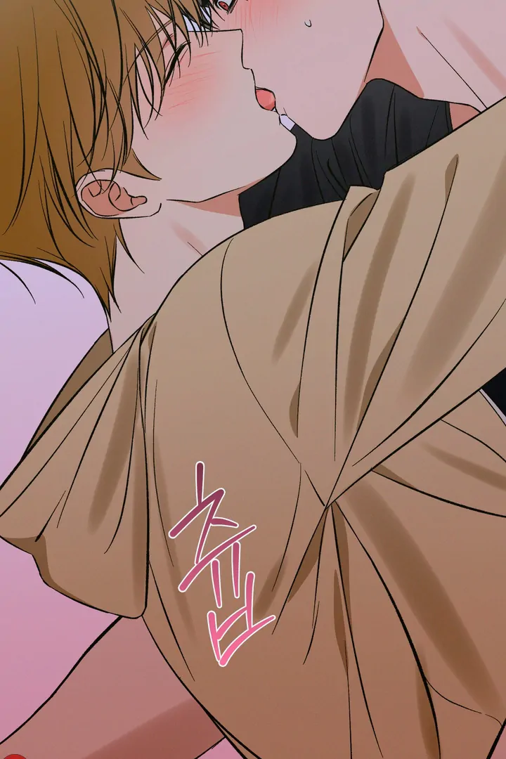 Exorcism Of Ex-Boyfriend is Prohibited - Chapter 3 Page 45