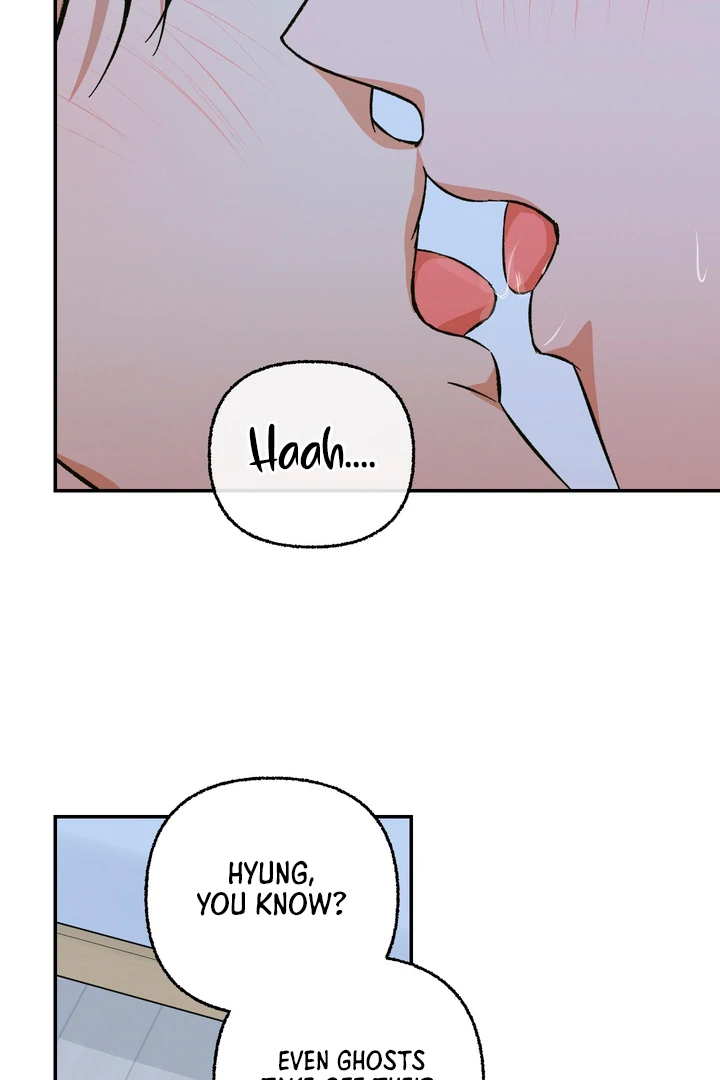 Exorcism Of Ex-Boyfriend is Prohibited - Chapter 3 Page 47
