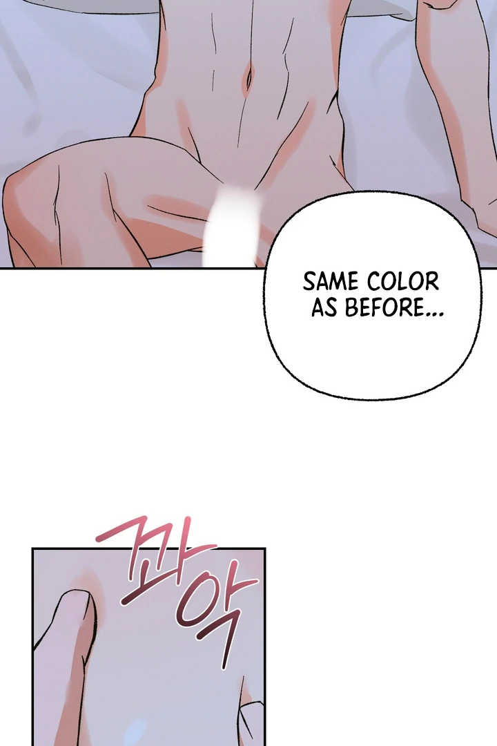 Exorcism Of Ex-Boyfriend is Prohibited - Chapter 3 Page 51