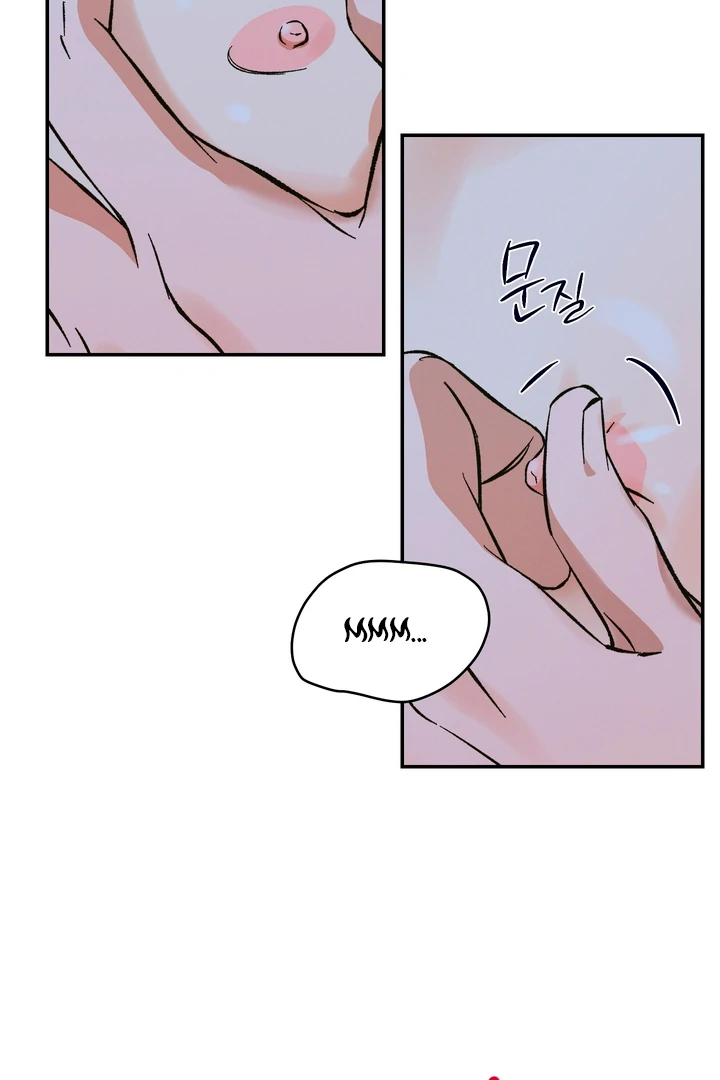 Exorcism Of Ex-Boyfriend is Prohibited - Chapter 3 Page 52
