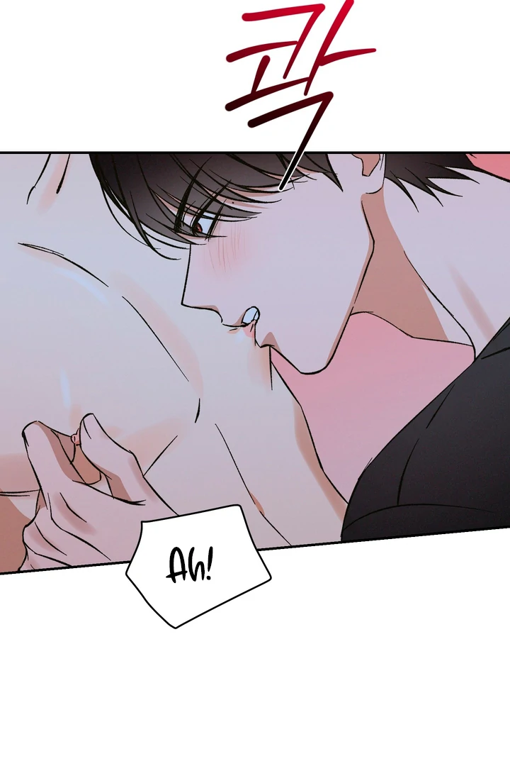 Exorcism Of Ex-Boyfriend is Prohibited - Chapter 3 Page 53