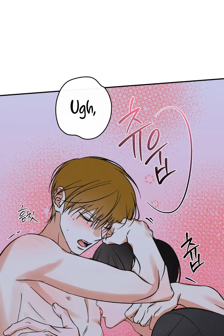Exorcism Of Ex-Boyfriend is Prohibited - Chapter 3 Page 54