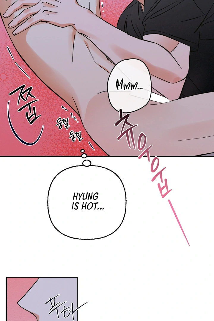 Exorcism Of Ex-Boyfriend is Prohibited - Chapter 3 Page 55