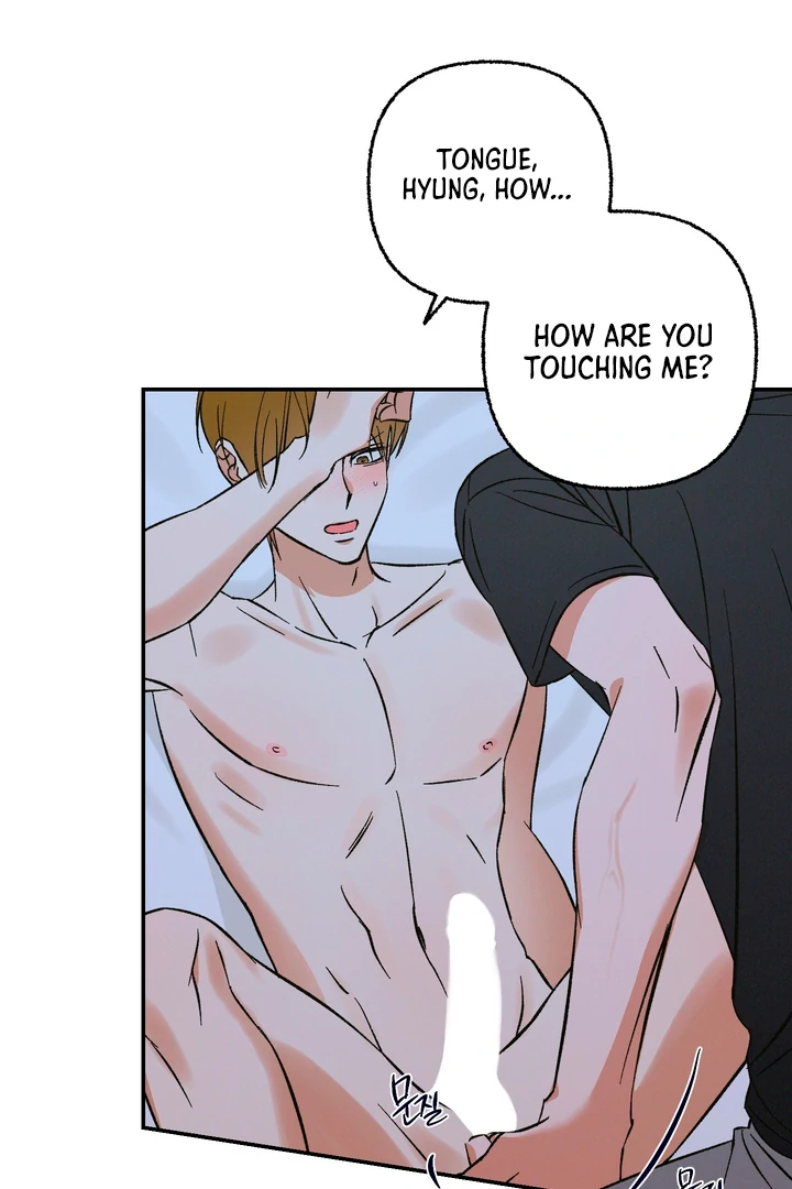 Exorcism Of Ex-Boyfriend is Prohibited - Chapter 3 Page 57