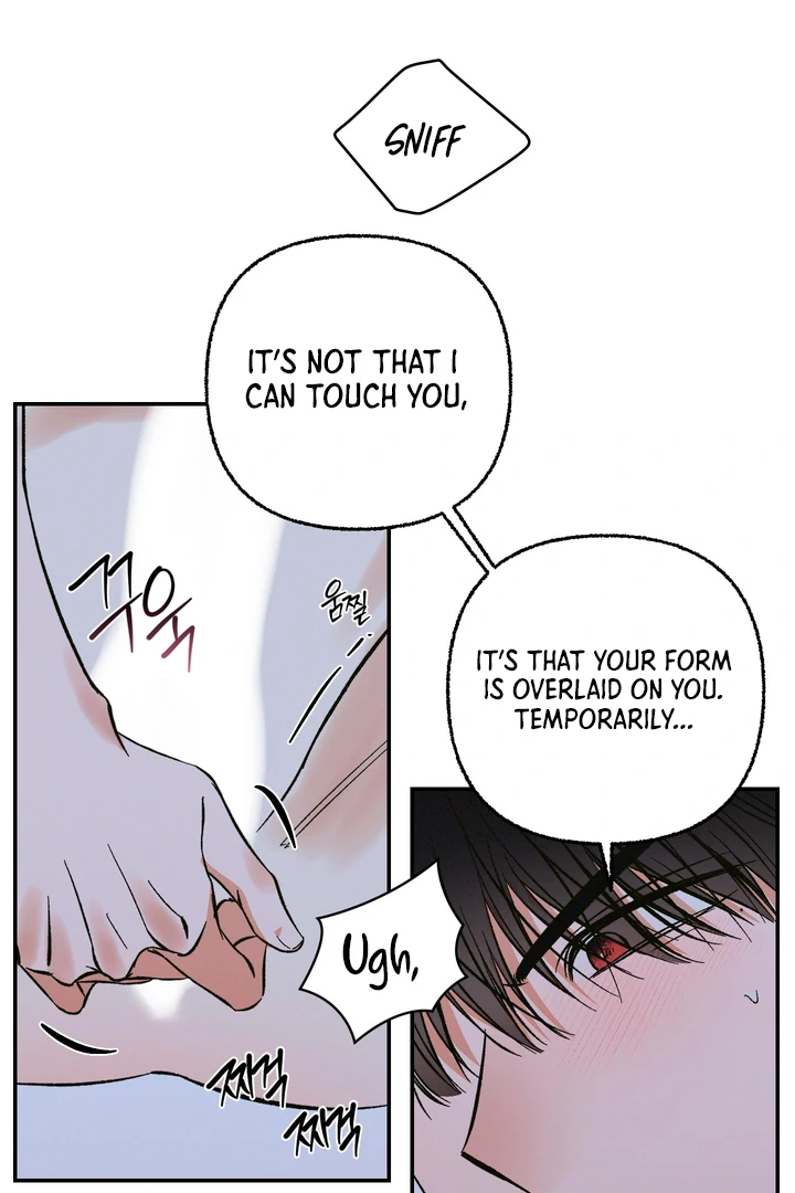 Exorcism Of Ex-Boyfriend is Prohibited - Chapter 3 Page 61