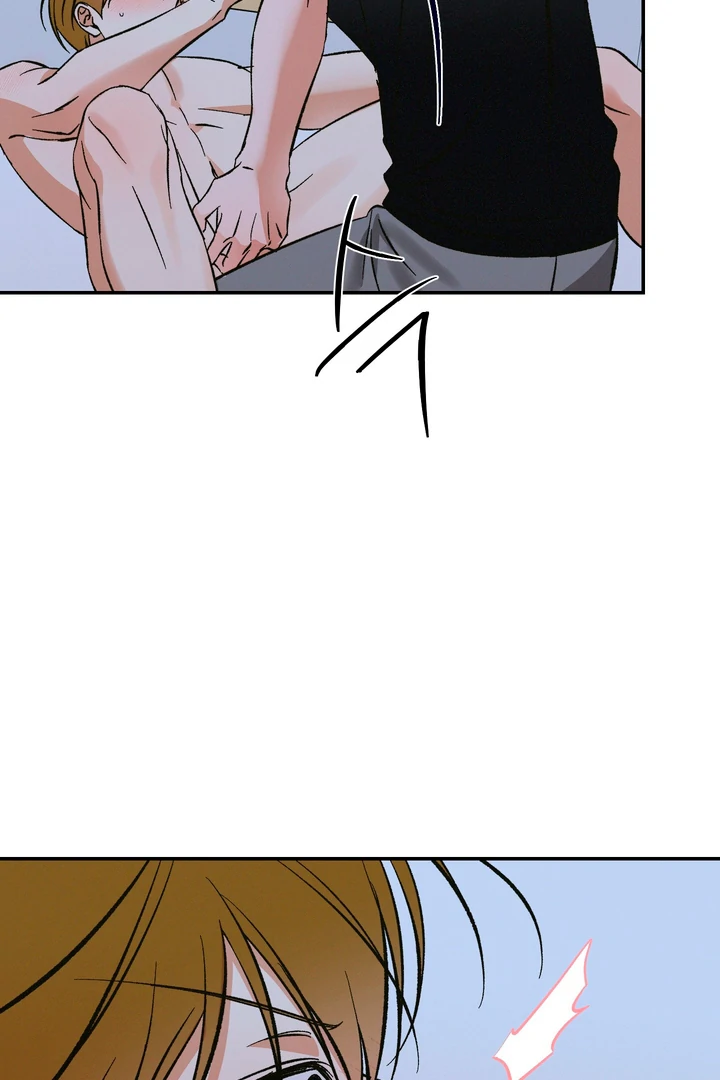 Exorcism Of Ex-Boyfriend is Prohibited - Chapter 3 Page 63