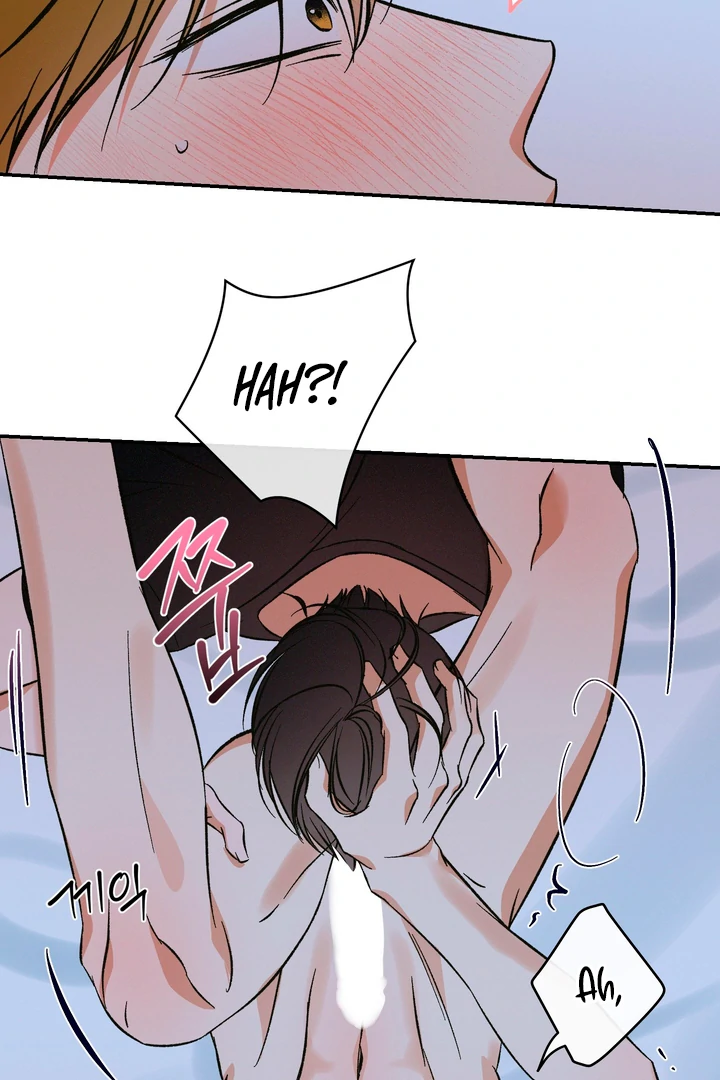 Exorcism Of Ex-Boyfriend is Prohibited - Chapter 3 Page 64