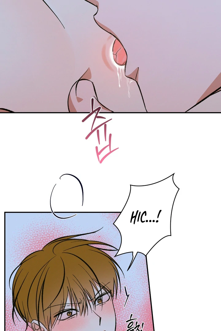 Exorcism Of Ex-Boyfriend is Prohibited - Chapter 3 Page 66