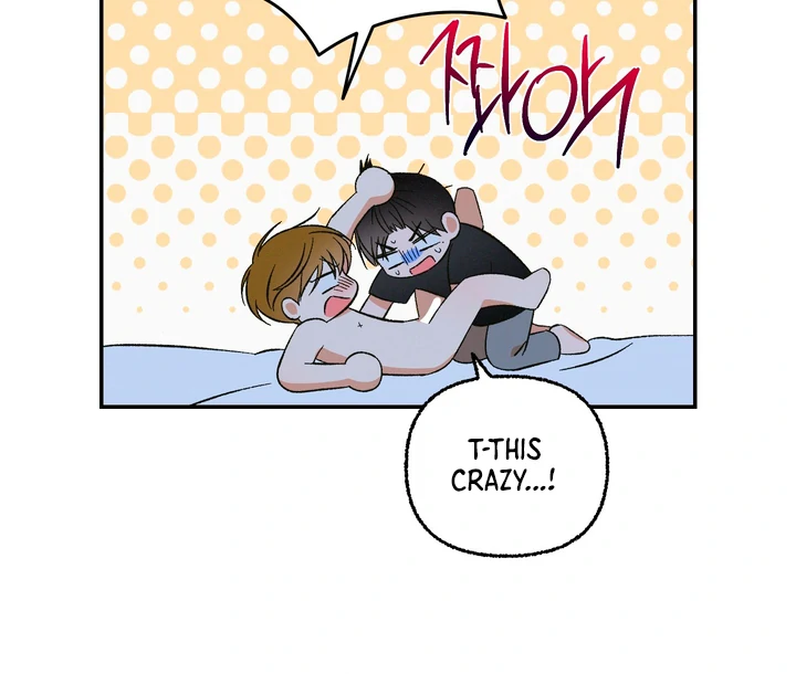 Exorcism Of Ex-Boyfriend is Prohibited - Chapter 3 Page 69
