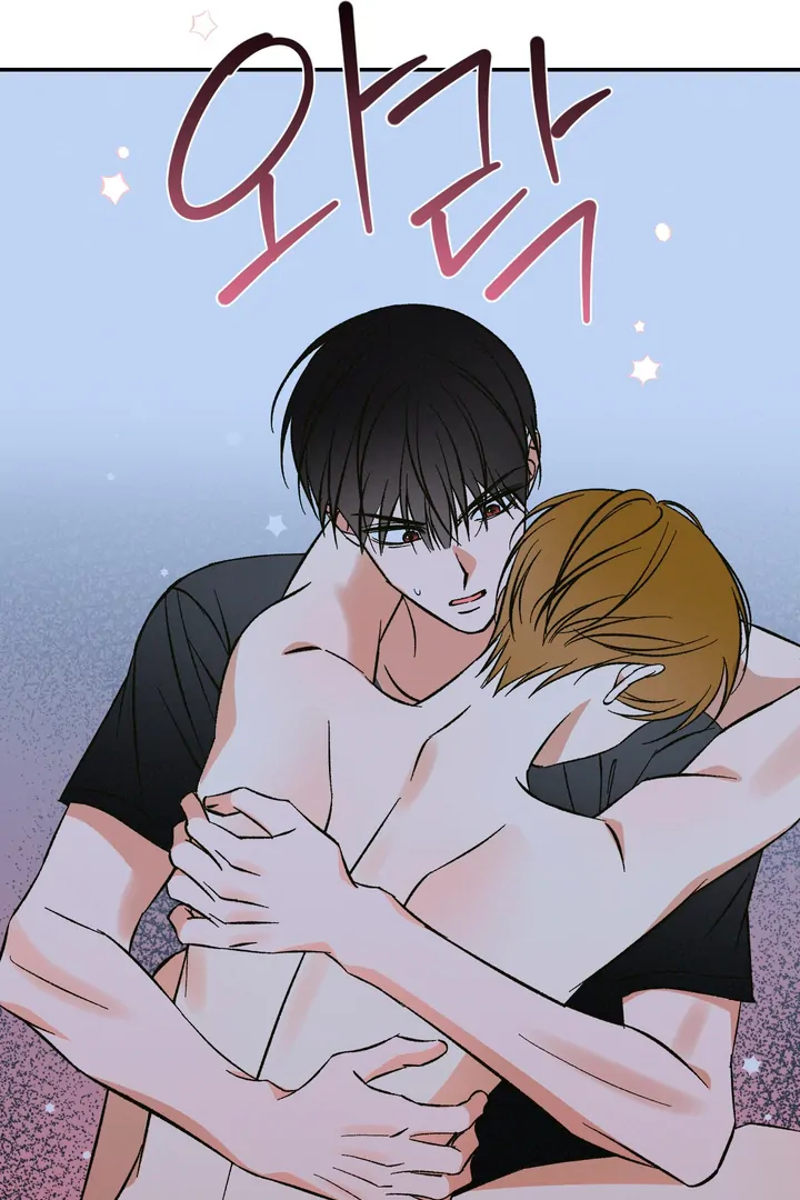 Exorcism Of Ex-Boyfriend is Prohibited - Chapter 3 Page 70