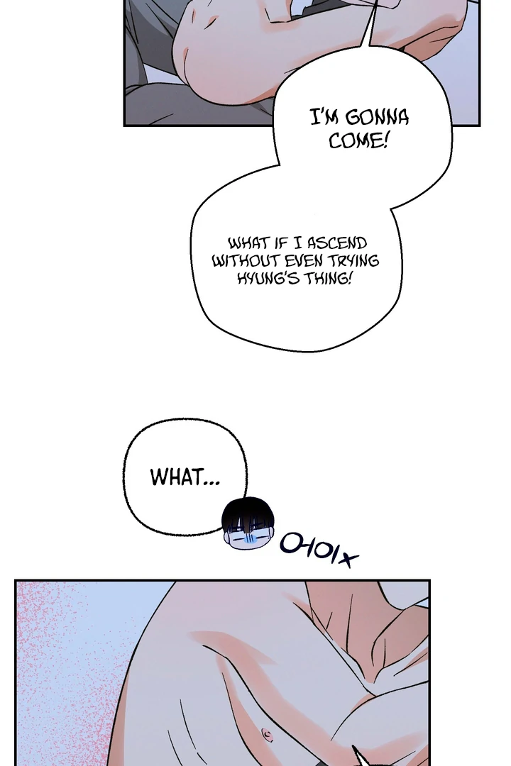 Exorcism Of Ex-Boyfriend is Prohibited - Chapter 3 Page 72