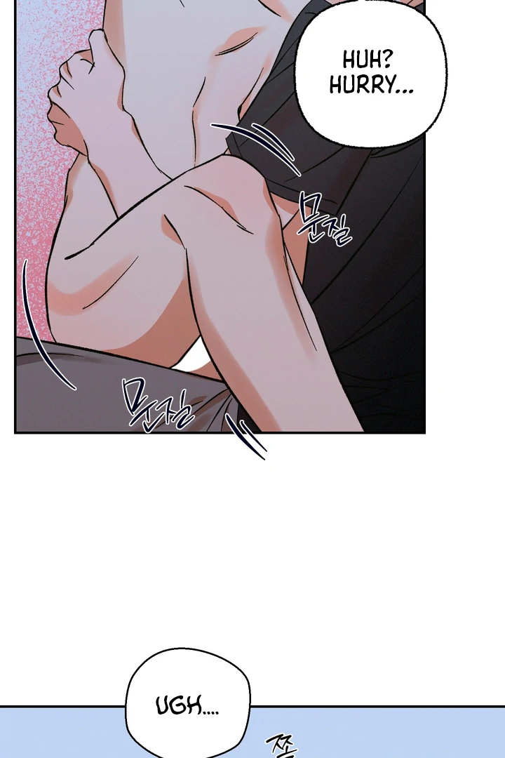 Exorcism Of Ex-Boyfriend is Prohibited - Chapter 3 Page 73