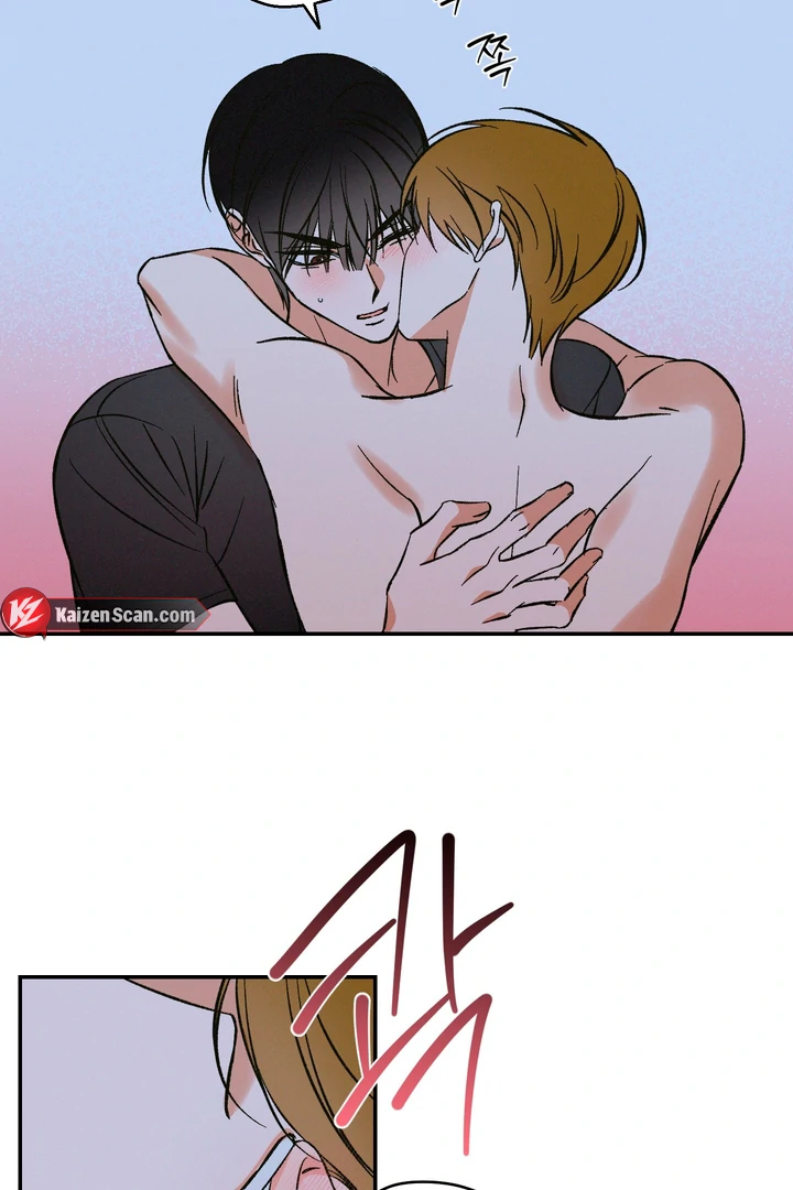 Exorcism Of Ex-Boyfriend is Prohibited - Chapter 3 Page 74