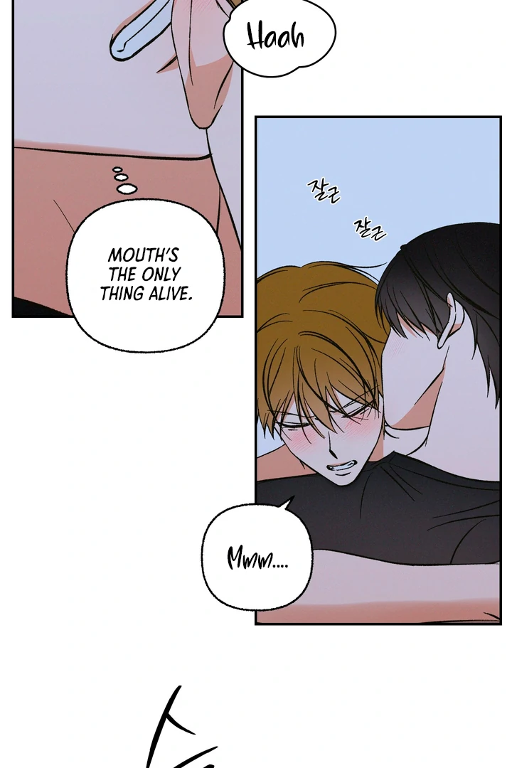 Exorcism Of Ex-Boyfriend is Prohibited - Chapter 3 Page 75