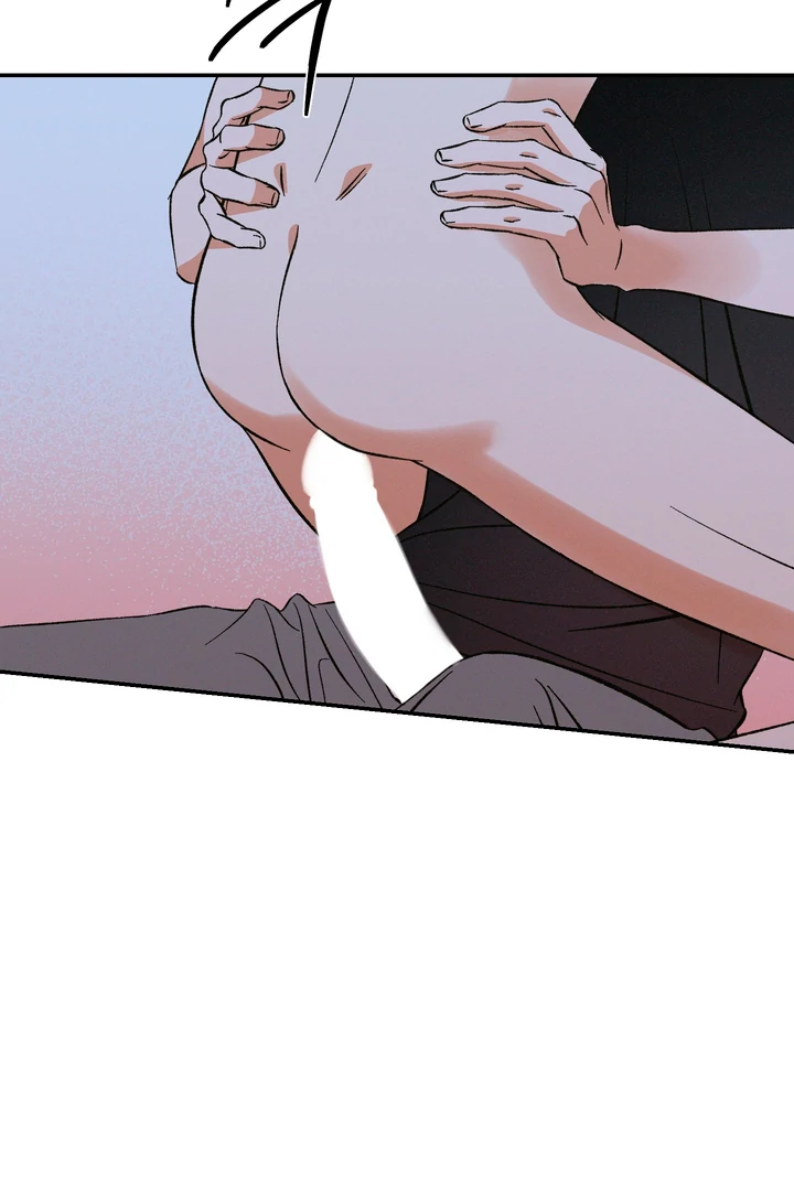 Exorcism Of Ex-Boyfriend is Prohibited - Chapter 3 Page 76