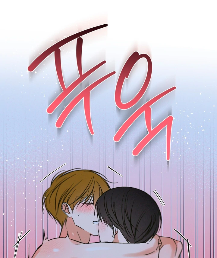 Exorcism Of Ex-Boyfriend is Prohibited - Chapter 3 Page 77