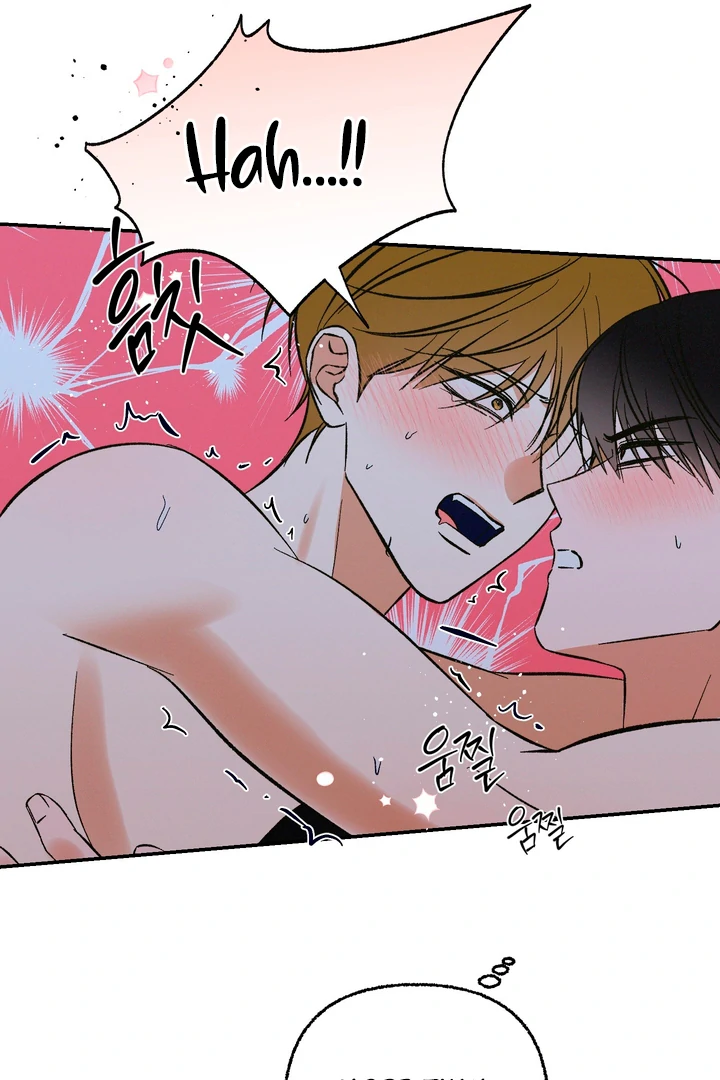 Exorcism Of Ex-Boyfriend is Prohibited - Chapter 3 Page 79