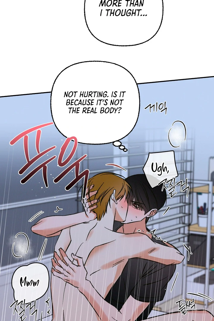 Exorcism Of Ex-Boyfriend is Prohibited - Chapter 3 Page 80