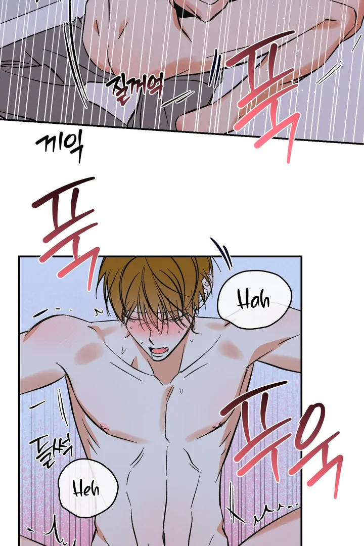 Exorcism Of Ex-Boyfriend is Prohibited - Chapter 3 Page 81