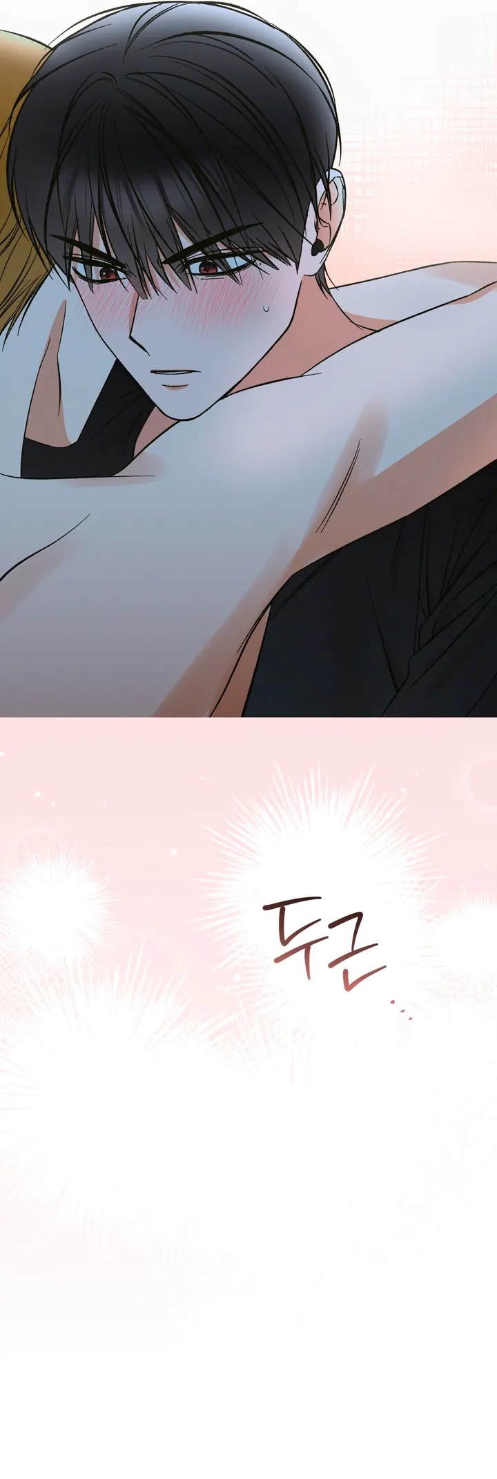 Exorcism Of Ex-Boyfriend is Prohibited - Chapter 3 Page 89