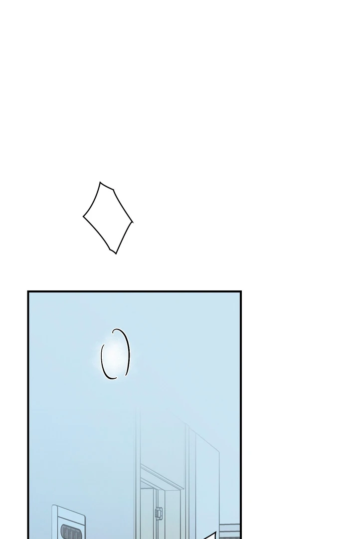 Exorcism Of Ex-Boyfriend is Prohibited - Chapter 4 Page 1