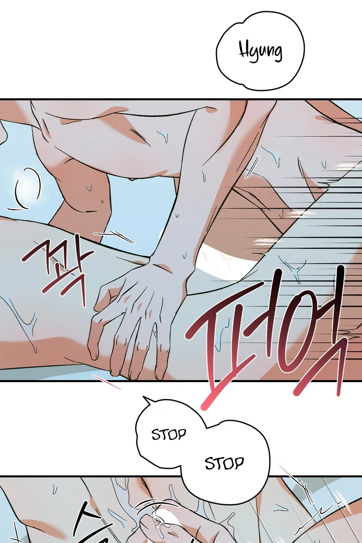 Exorcism Of Ex-Boyfriend is Prohibited - Chapter 4 Page 4