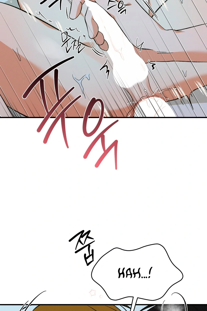 Exorcism Of Ex-Boyfriend is Prohibited - Chapter 4 Page 5