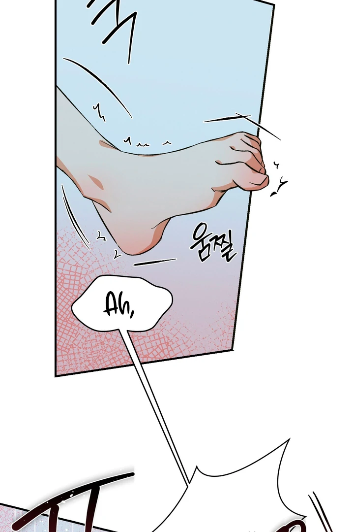Exorcism Of Ex-Boyfriend is Prohibited - Chapter 4 Page 7