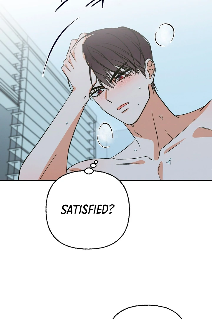 Exorcism Of Ex-Boyfriend is Prohibited - Chapter 4 Page 12