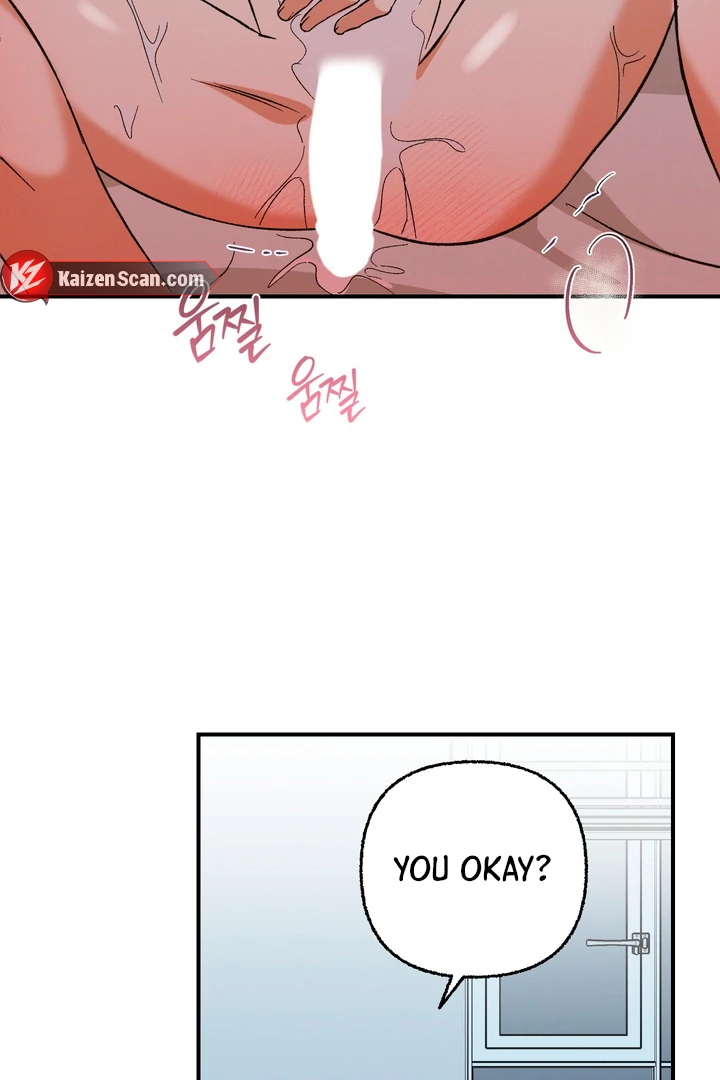 Exorcism Of Ex-Boyfriend is Prohibited - Chapter 4 Page 14