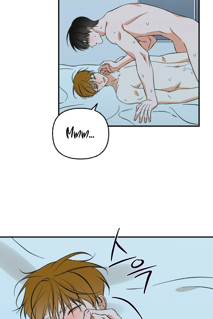 Exorcism Of Ex-Boyfriend is Prohibited - Chapter 4 Page 15