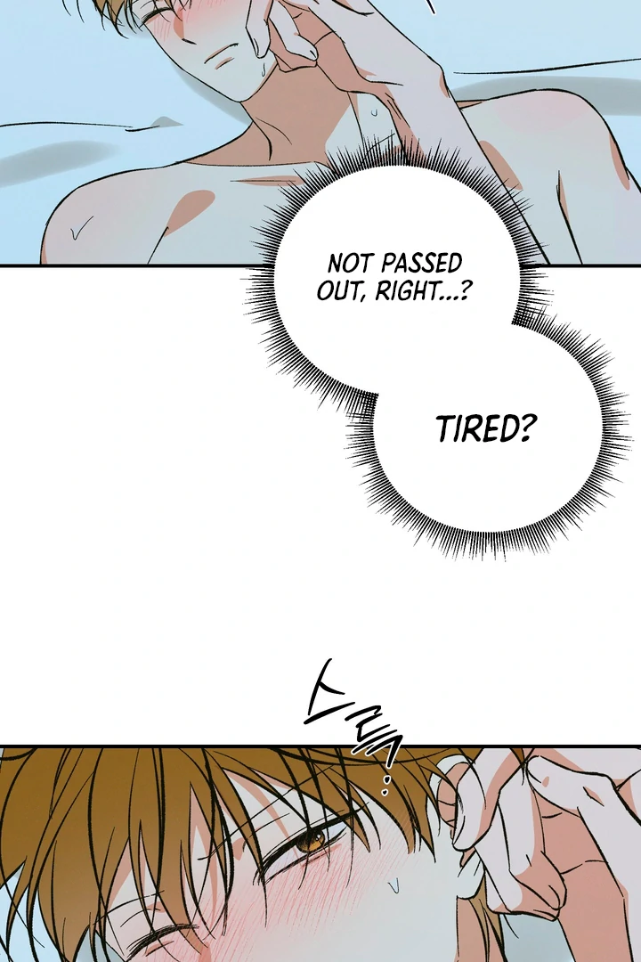 Exorcism Of Ex-Boyfriend is Prohibited - Chapter 4 Page 16