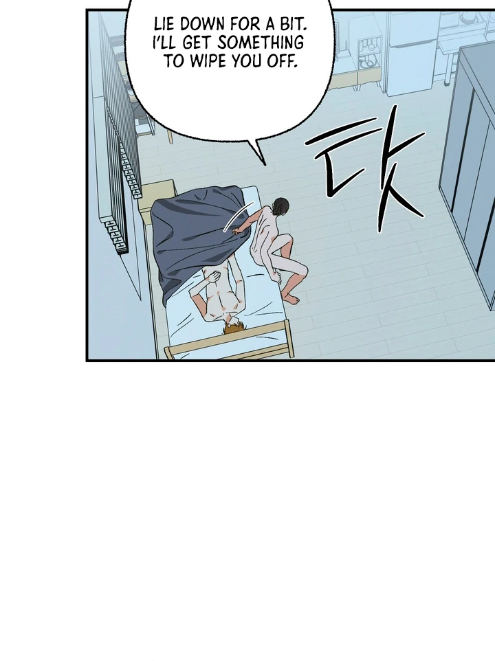 Exorcism Of Ex-Boyfriend is Prohibited - Chapter 4 Page 19