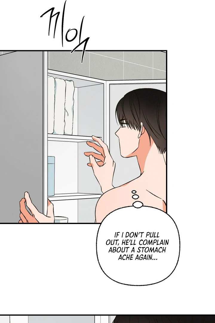 Exorcism Of Ex-Boyfriend is Prohibited - Chapter 4 Page 20