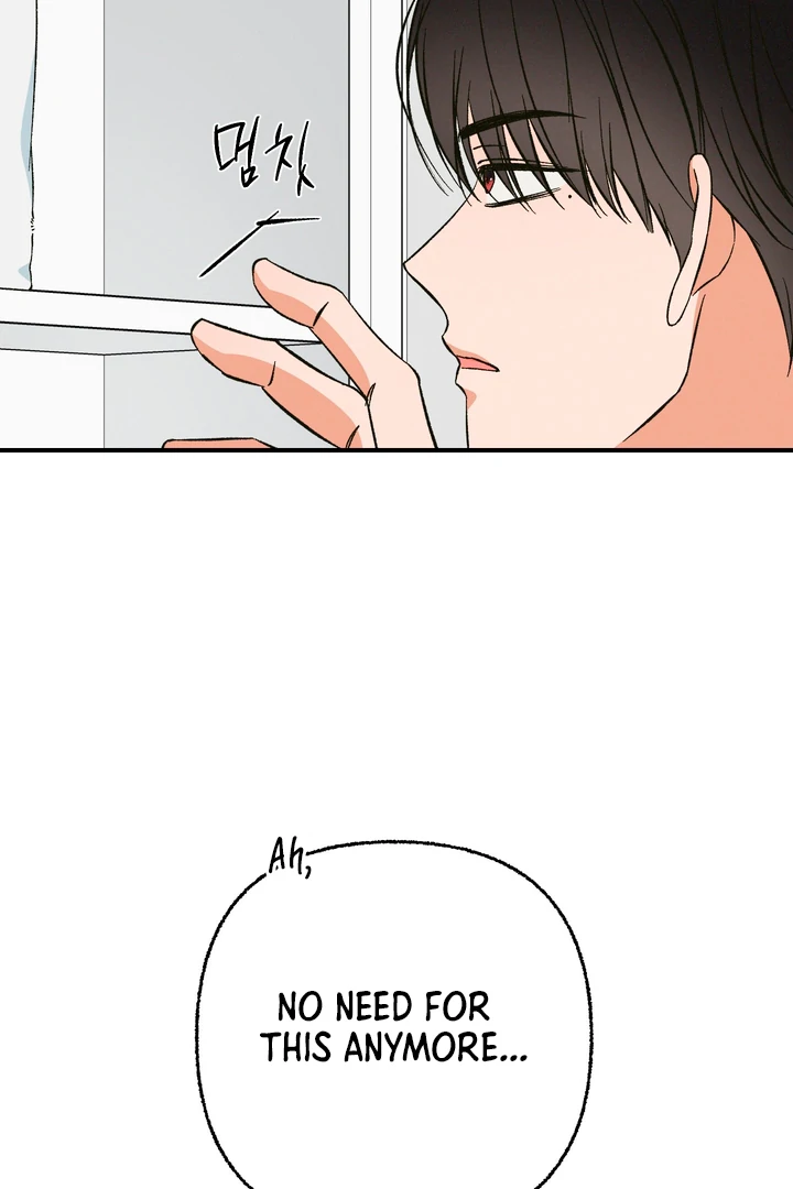 Exorcism Of Ex-Boyfriend is Prohibited - Chapter 4 Page 21