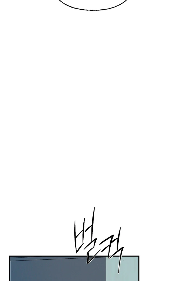 Exorcism Of Ex-Boyfriend is Prohibited - Chapter 4 Page 22